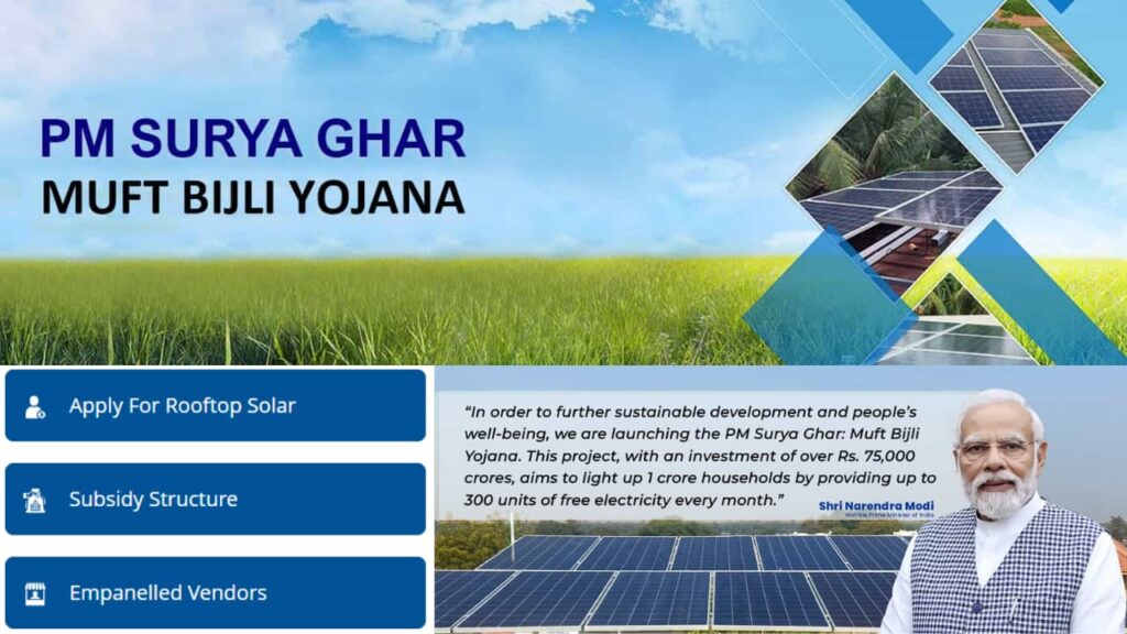 PM Surya Ghar Yojana Pmsuryaghar Gov In PM Surya Ghar