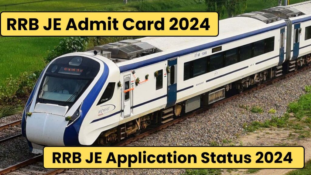 Rrb Je Admit Card Exam City Date Out All Zones Cbt Exam Hall