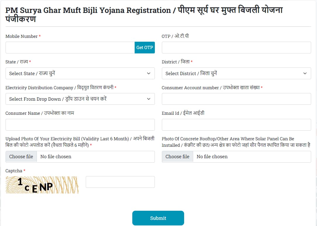 PM Surya Ghar Registration New Format