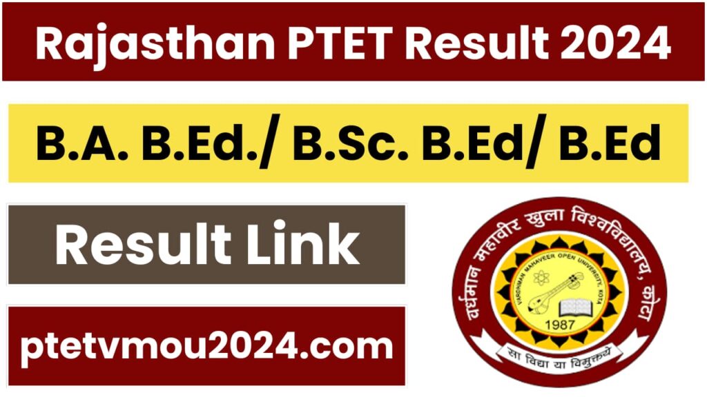 PTET Result 2024 Waiting List, Counselling Schedule, College Choice