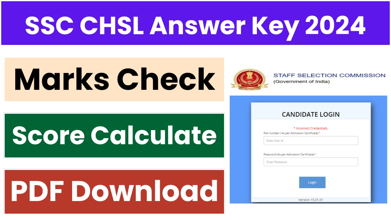 SSC CHSL Answer Key 2024