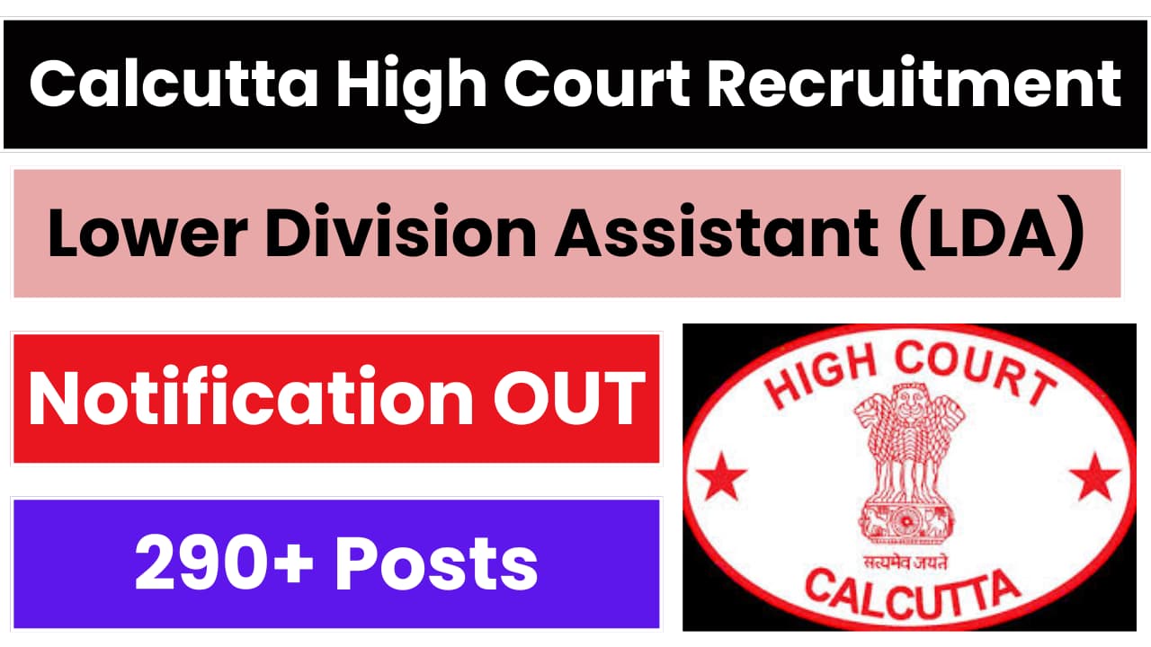 Calcutta High Court LDA Recruitment 2024