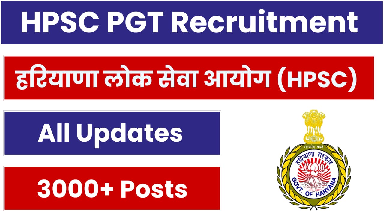 HPSC PGT Recruitment