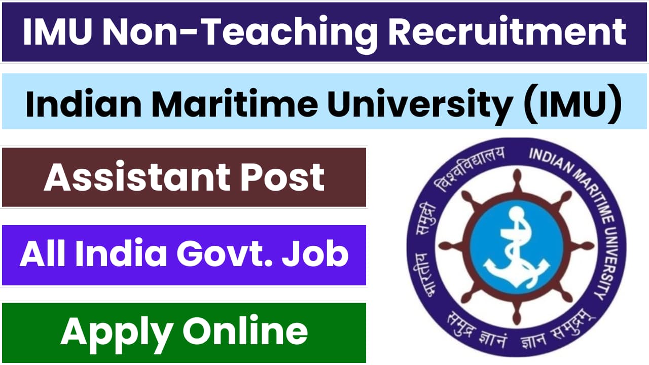 IMU Non-Teaching Recruitment