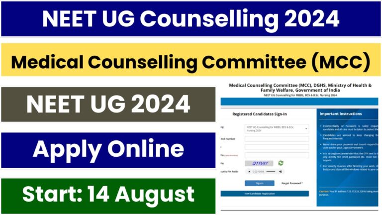 NEET UG Counselling 2024 (MCC) Medical Online Form, Schedule Out ...