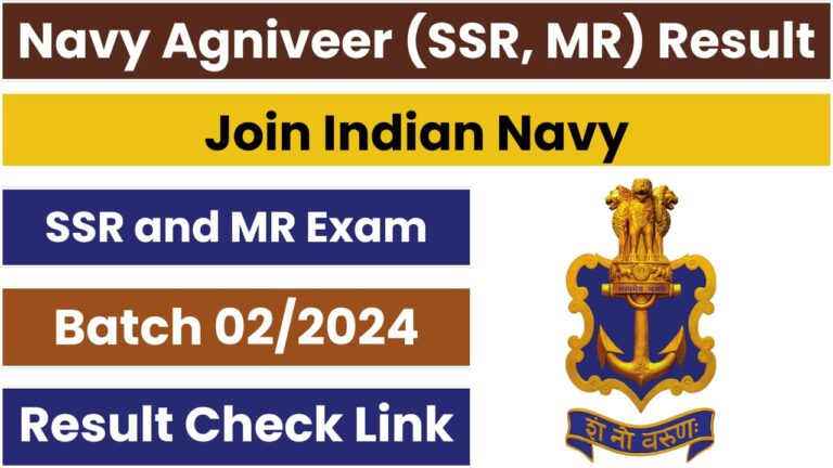 Navy Agniveer Ssr Mr Result Out For Batch Check From Direct Link Here Pm Surya Ghar