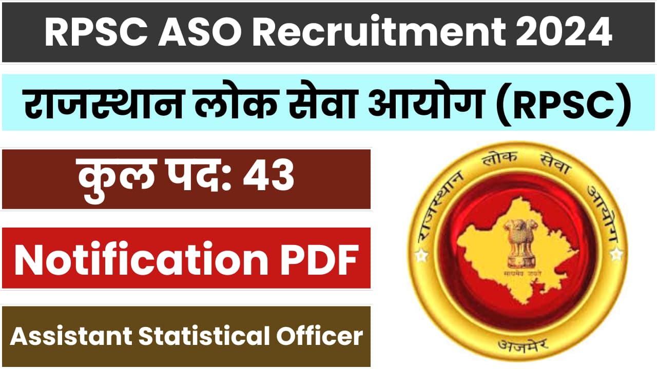 RPSC ASO Recruitment 2024