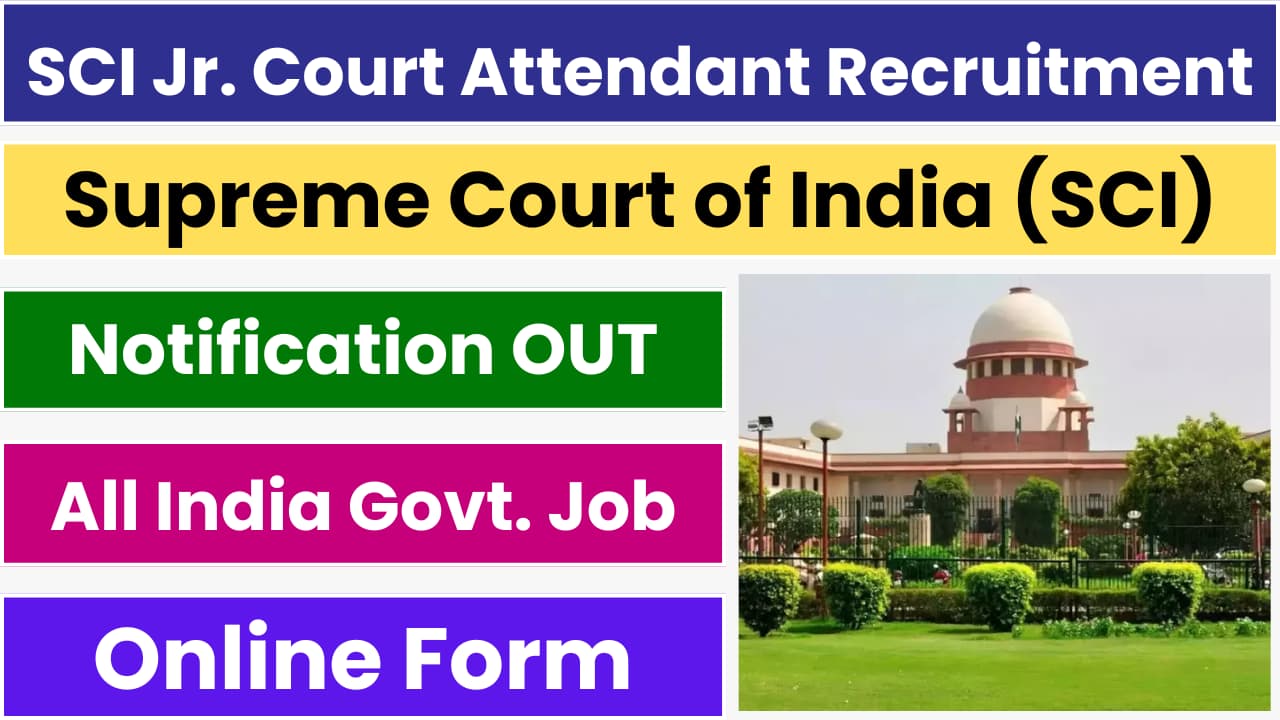 SCI Junior Court Attendant Recruitment