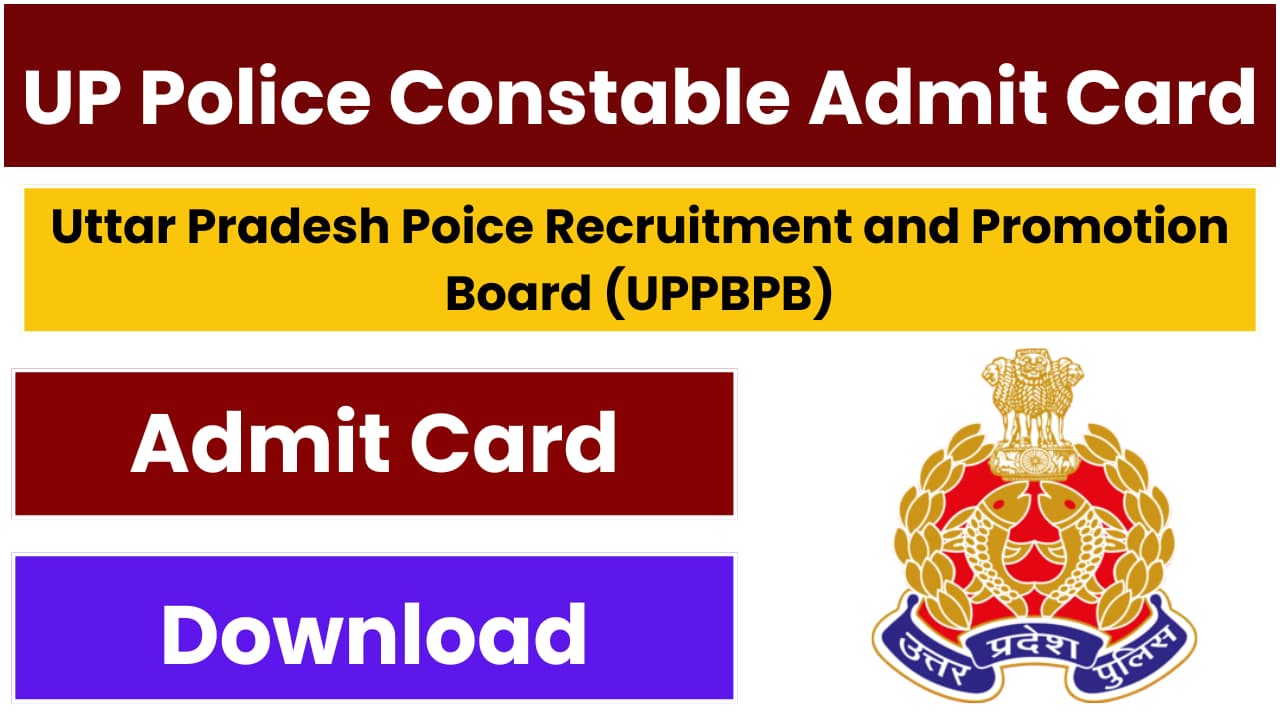 UP Police Constable Admit Card