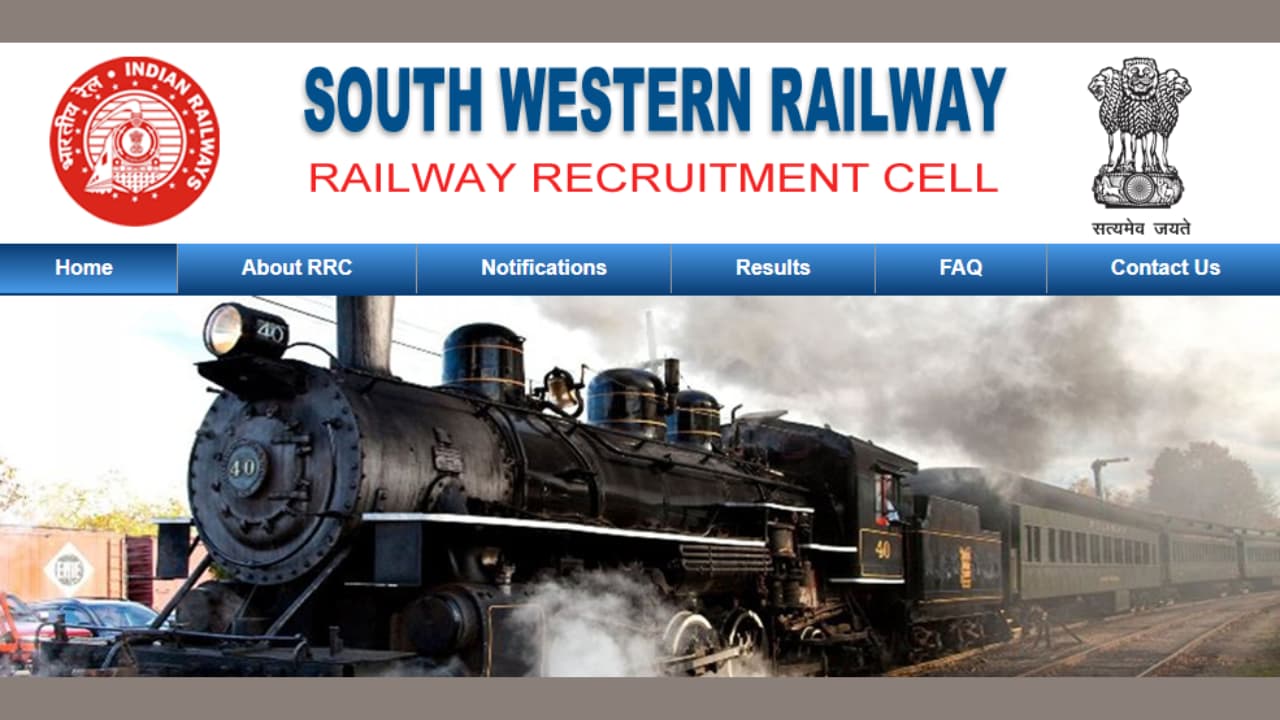 RRC SWR Sports Quota Recruitment