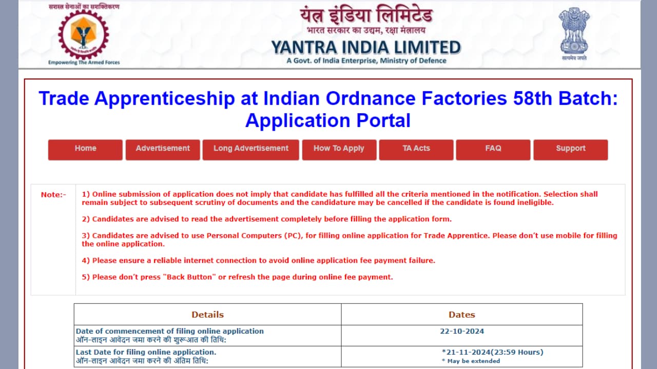 YIL Apprentice Recruitment 2024