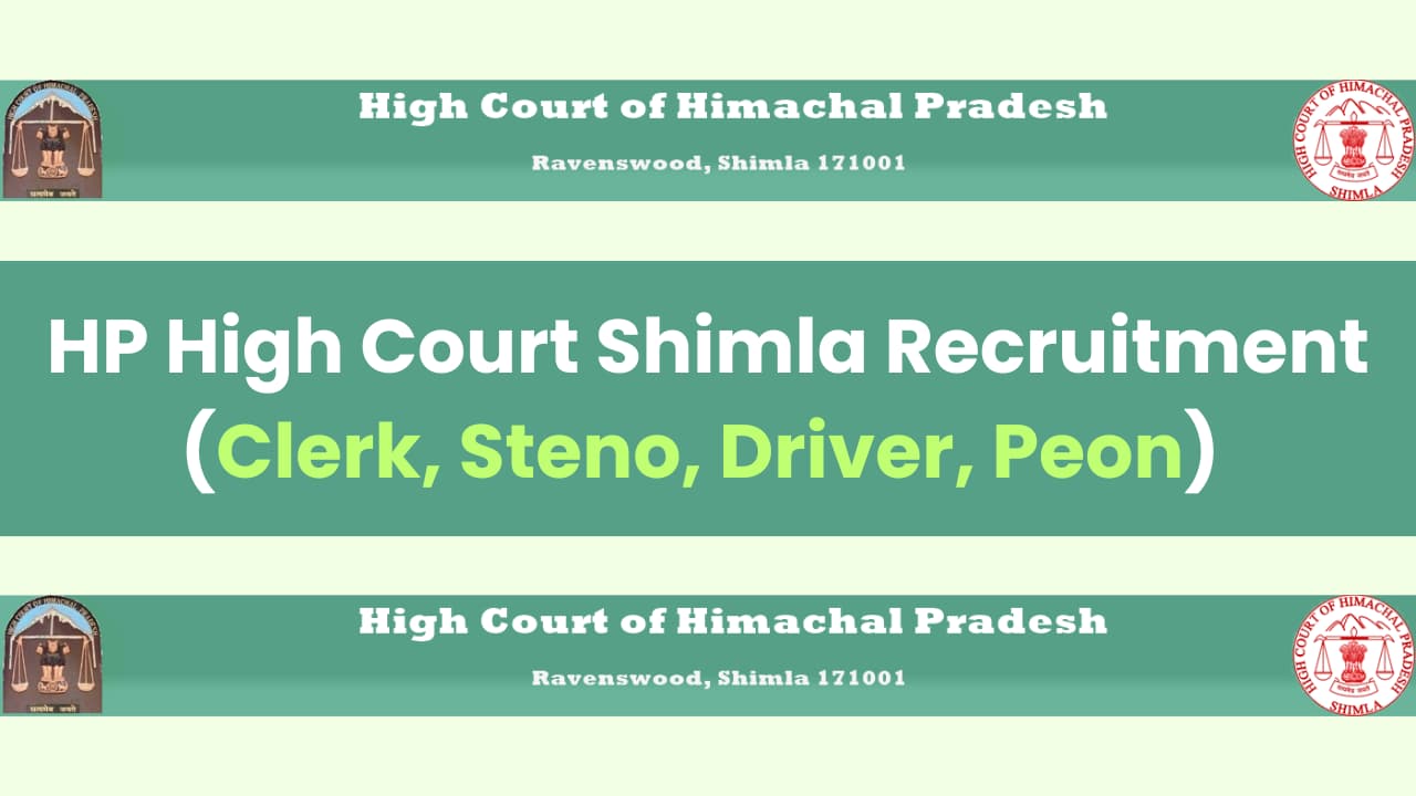 HP High Court Shimla Recruitment 2024