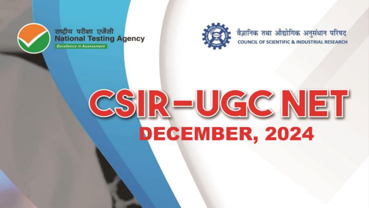 CSIR UGC NET December 2024