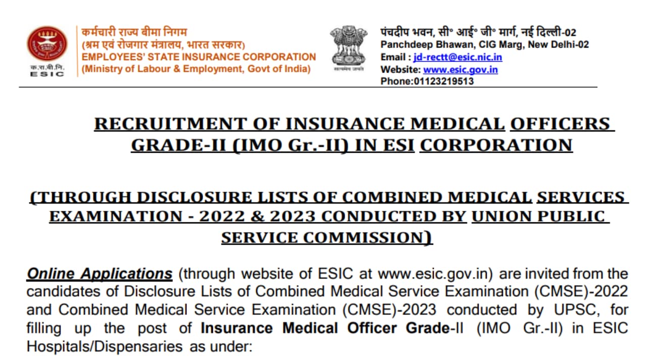 ESIC IMO Recruitment 2024