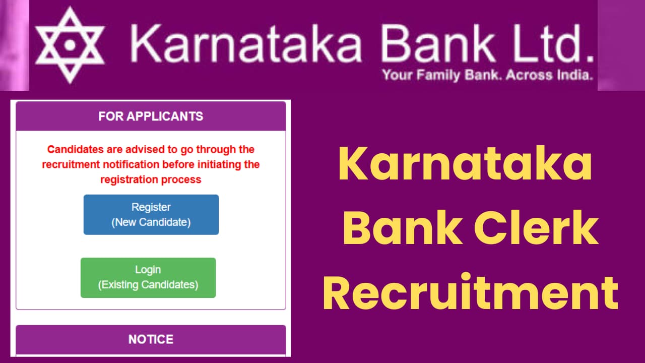 Karnataka Bank Clerk Recruitment