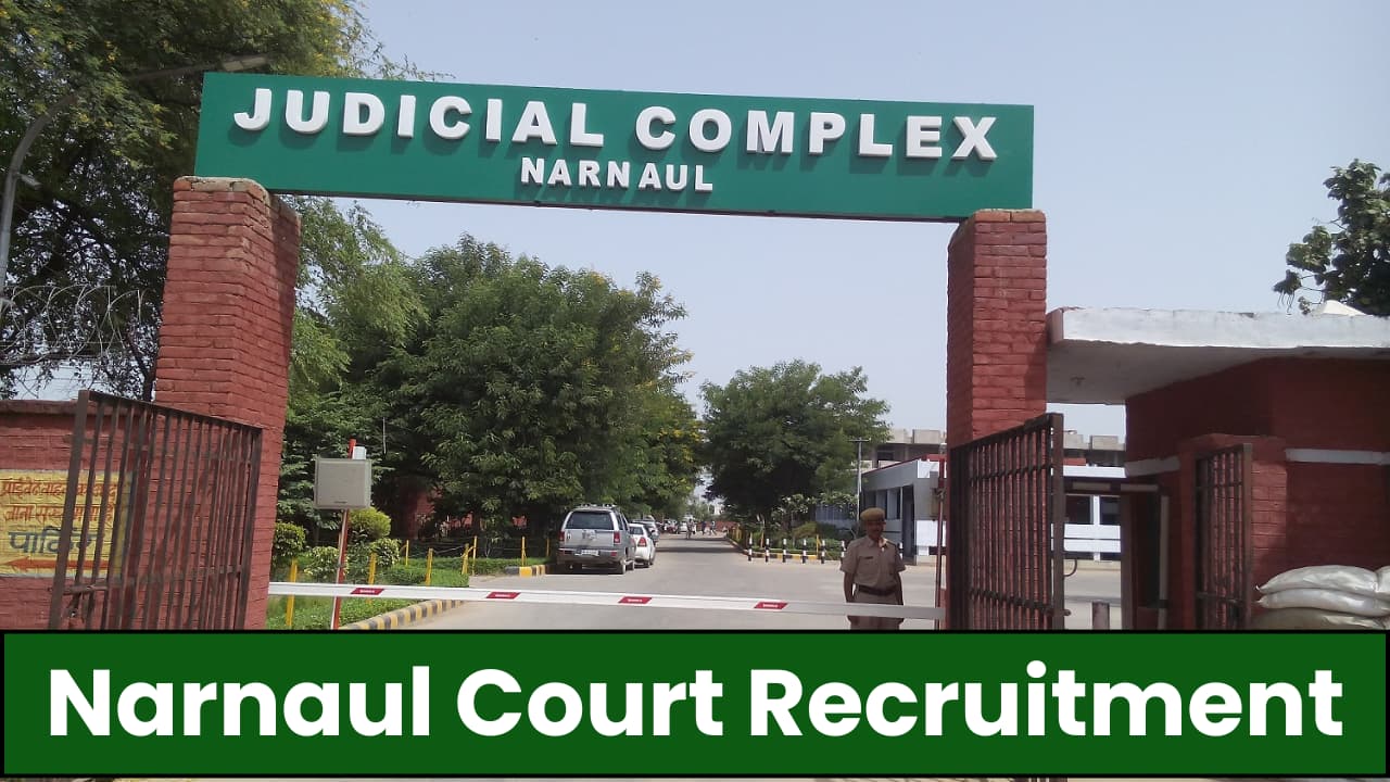 Narnaul Court Recruitment