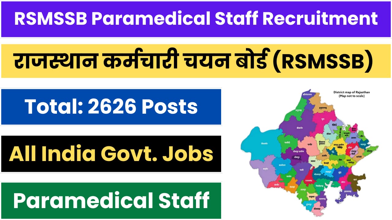 RSMSSB Paramedical Staff Recruitment 2024-25