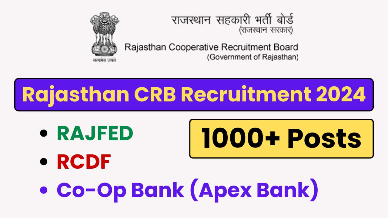 Rajasthan CRB Recruitment 2024