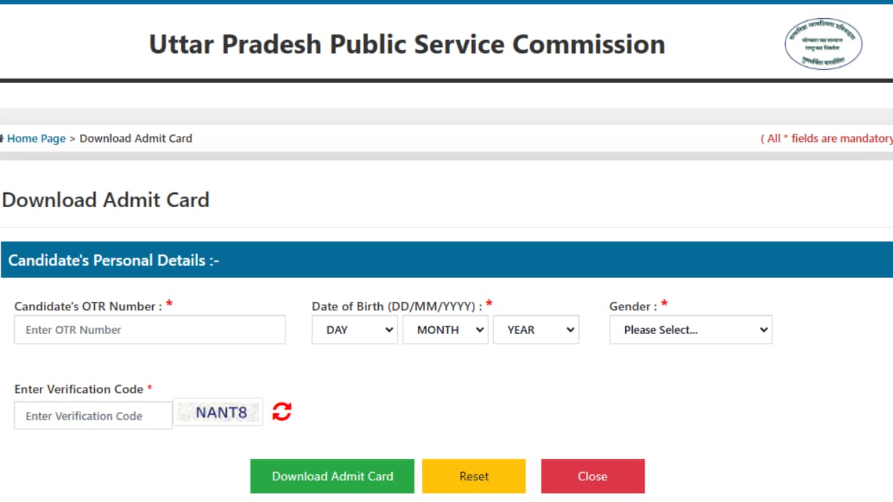 UP PCS Admit Card 2024