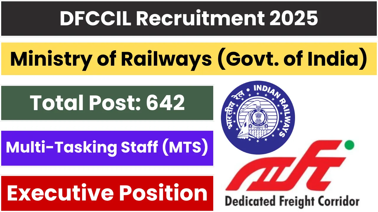 DFCCIL Recruitment 2025